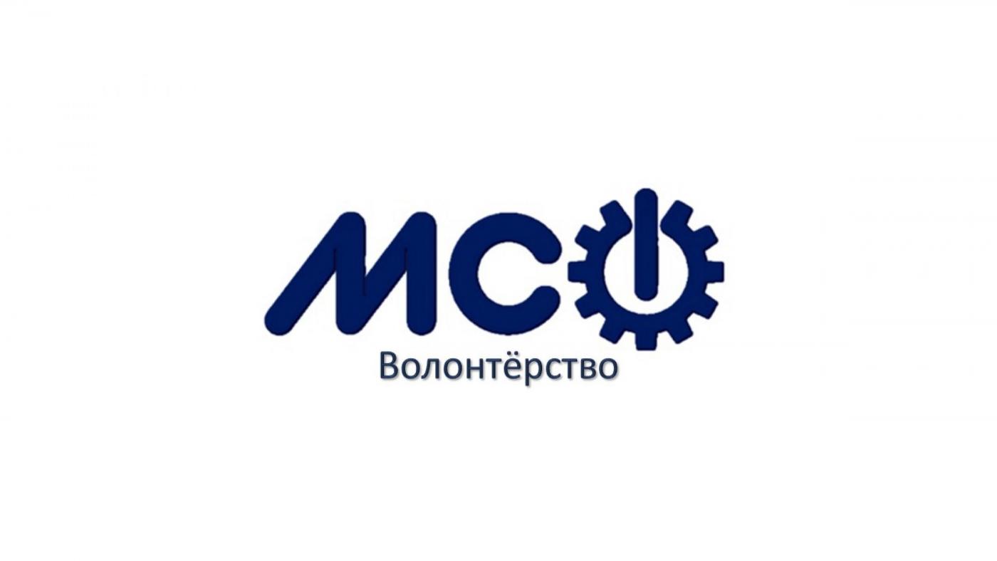 Заботимся о пушистых друзьях с МСФ